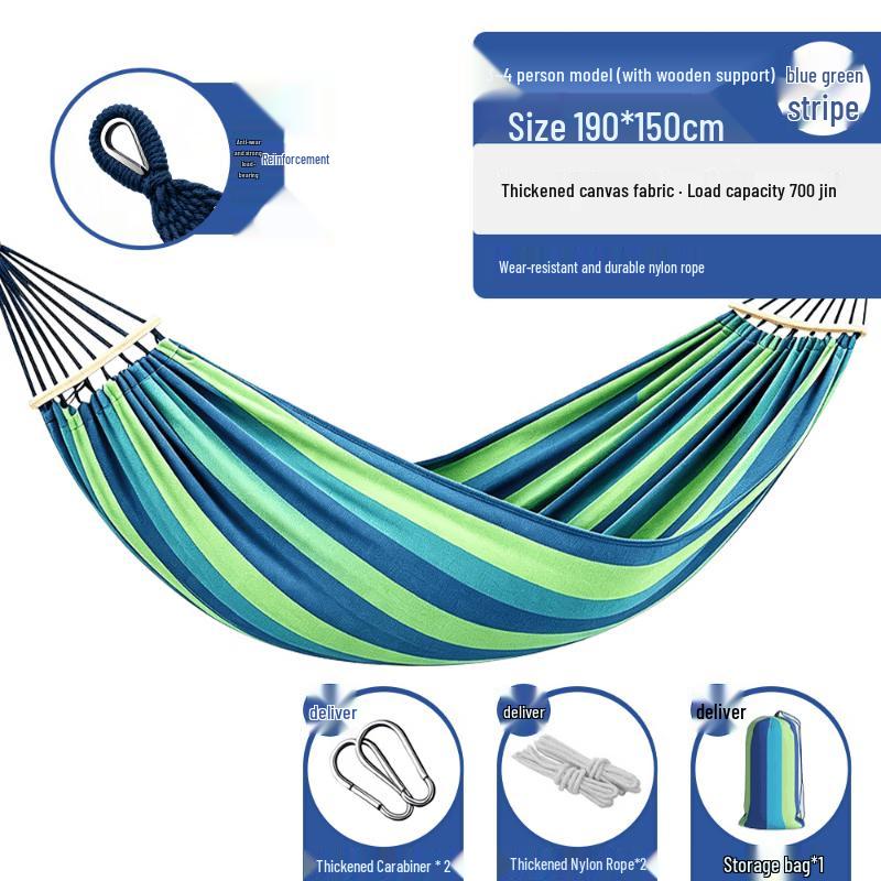 Fengsuo Striped Anti-rollover Hammock Swing