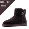 Trendy Women's Cowhide Snow Boots - Cute, Non-Slip, Thickened, Short-Tube for Autumn/Winter