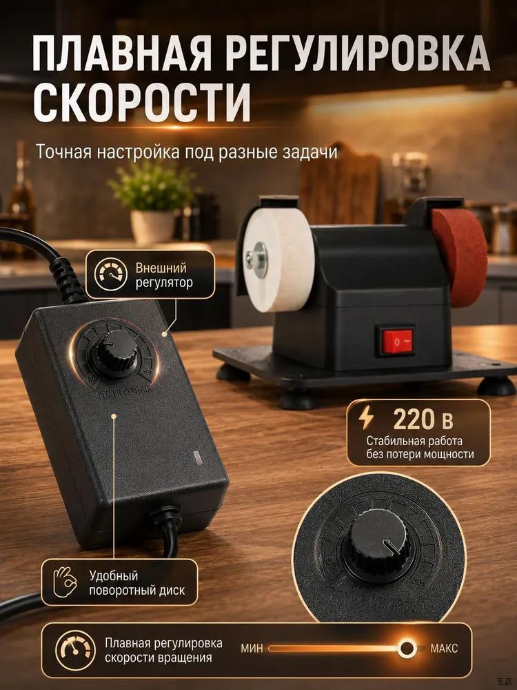 Electric sharpener home use two grinding wheel with dust cover