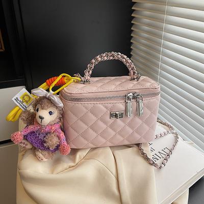 Spring New Trend Diamond Chain Bag Box Bag Cosmetic Bag Portable Shoulder Oblique Span Women's Bag