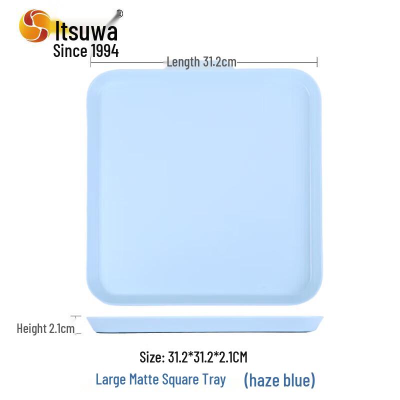 Wuhe 4094C Matte Melamine Square Serving Tray
