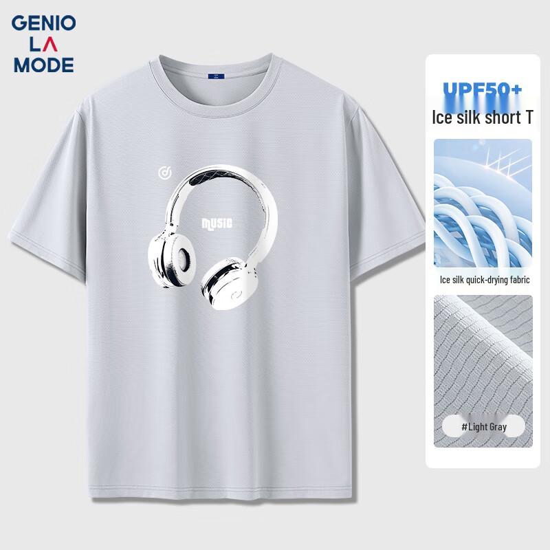 GENIOLAMODE Men s Quick-Dry Ice Silk Print T-Shirt 3XL