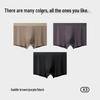 MIIOW Men's 80-Count Cotton 7A Antibacterial Boxer Briefs 3-Pack