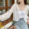 Ruffle Wrapped Sun Protection Cape Korean Style Shawl Lace Cardigan Short Top Coat Sunscreen Shawl