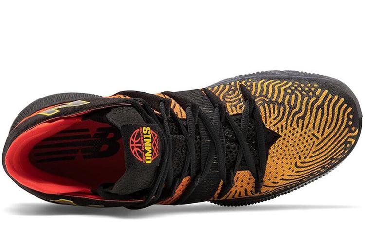 OMN1S New Balance 'Sundown Pack' BBOMNXA1