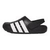 Adilette Clog 2.0 Czarno-Białe Buty Unisex Core-Black Cloud-White JQ8058