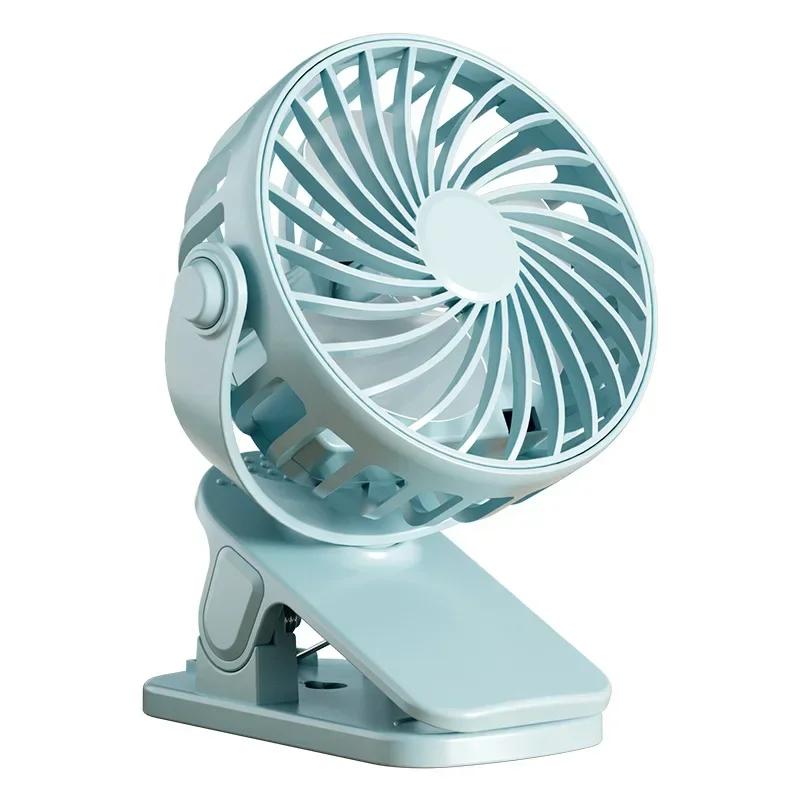 USB Plug-in Use Mini Clipped Fan 360° Rotation 2-speed Wind Desktop Ventilator Silent Air Conditioner for Bedroom Office Amagi