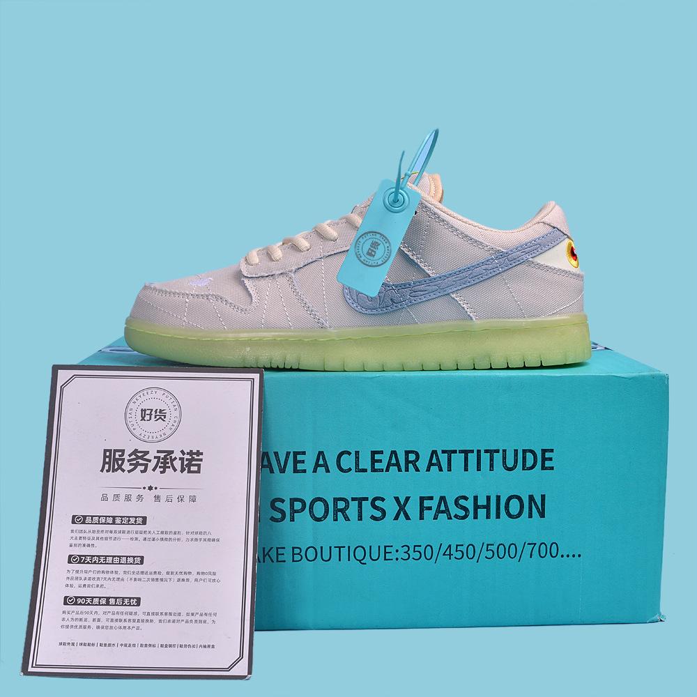 Men'S Shoes Women'S Shoes Dunk Black And White Panda Reflective