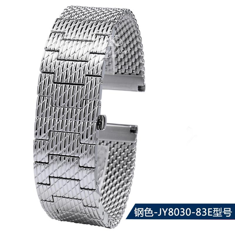Vysoce kvalitní milánský nerezový náramek pro hodinky Citizen bule angel AT8020/JY8078/CB5840 Řemínek pro muže 22mm 23mm