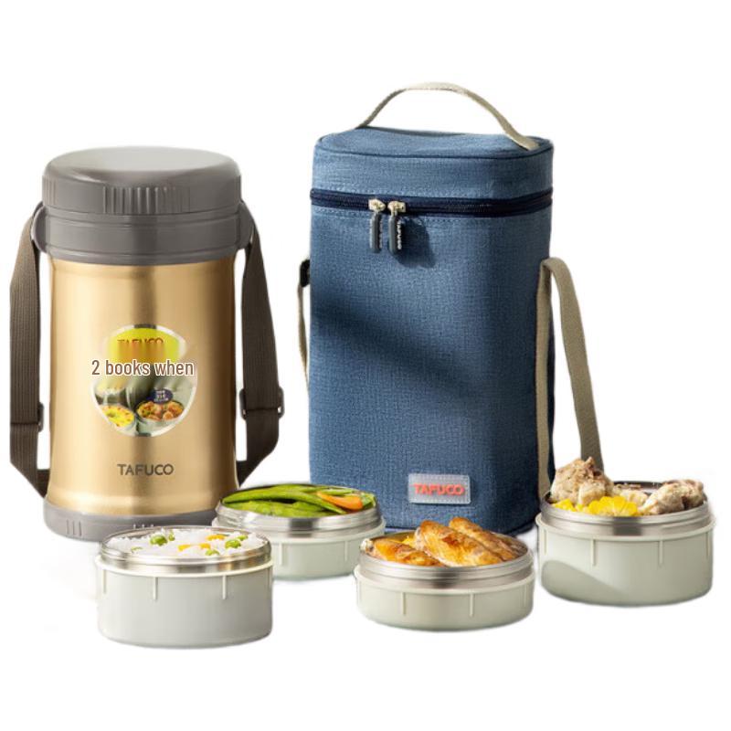 TAFUCO 4-Layer Stainless Steel Thermal Lunch Box