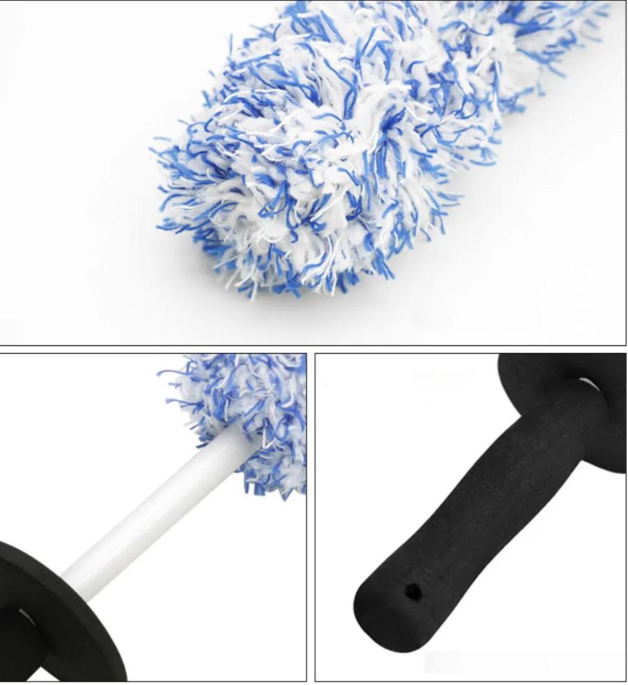 Blue Rim Brush