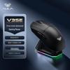 AULA V3SE PAW3395 RGB Tri-Mode Gaming Mouse