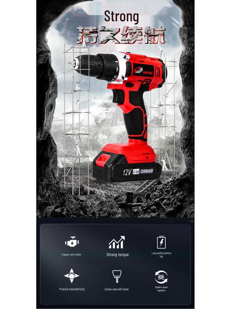 High-Power Portable Handheld Electric Screwdriver & Impact Drill for Wood Drilling