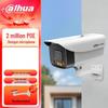 Supraveghere video și accesorii – Camere CCTV