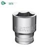 SATA 12.5mm Series 6-Point Socket
