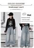 Herbst 2026 Mädchen Weite Golfhose - Gerade, Vielseitige Jeans für Kinder