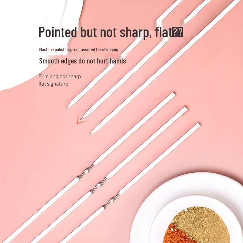 Wutuo Stainless Steel Flat BBQ Skewers