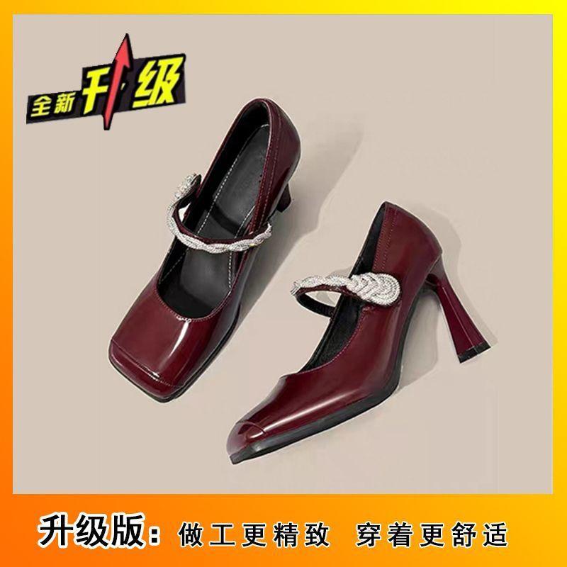 

Корейская версия туфель-лодочек бургунди со стразами, не утомляющих ноги, красивая одинарная обувь, новая мода 2024, квадратный носок, тонкий каблук, темпераментные высокие каблуки, женские 40