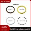 Heli 3T Forklift 85mm Intermediate Cylinder Oil Seal Repair Kit