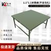 Portable Folding Outdoor Dining & Conference Table
