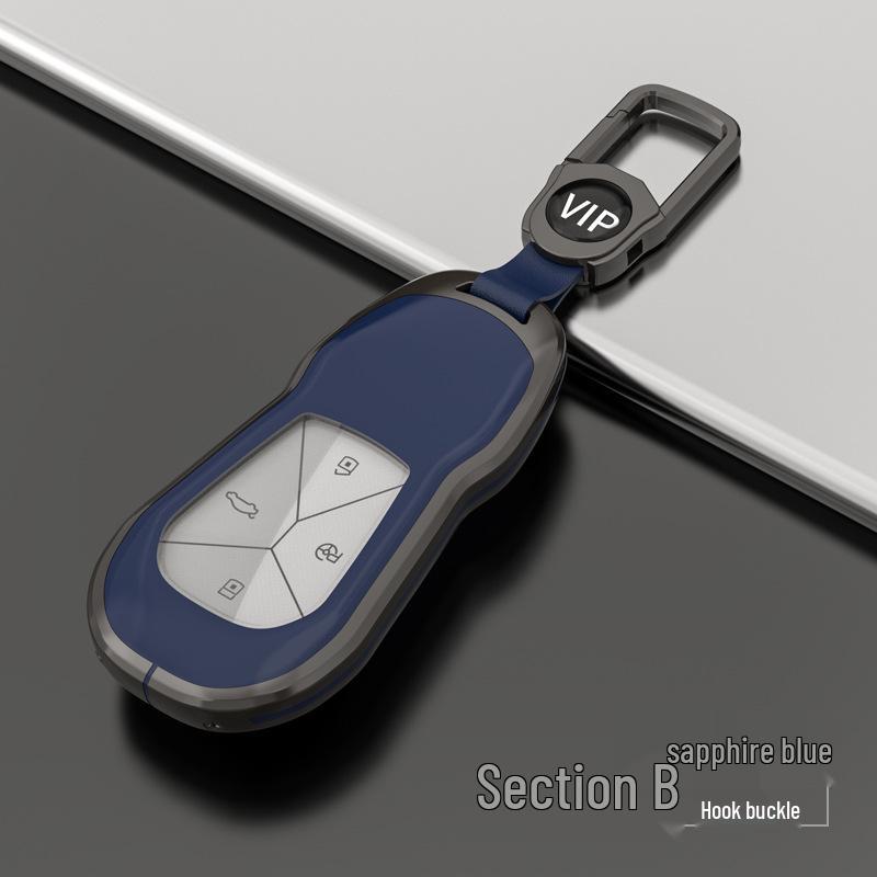 Xiaopeng P70/P7/P5/G3/G9/Beta Key Case with Buckle Shell