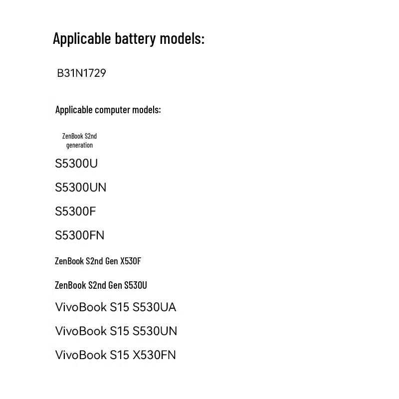 Llano Laptop Battery for Asus VivoBook S15 S530 Series (B31N1729)
