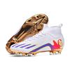 Gold-plated World Cup Thorn 15 Football Shoes Boys and Teenagers AG Long Nail Ping Training Shoes Sports Shoes