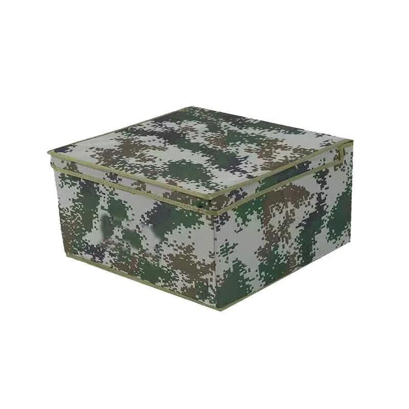 Xiongshiguai Foldable Camouflage & Patterned Storage Boxes