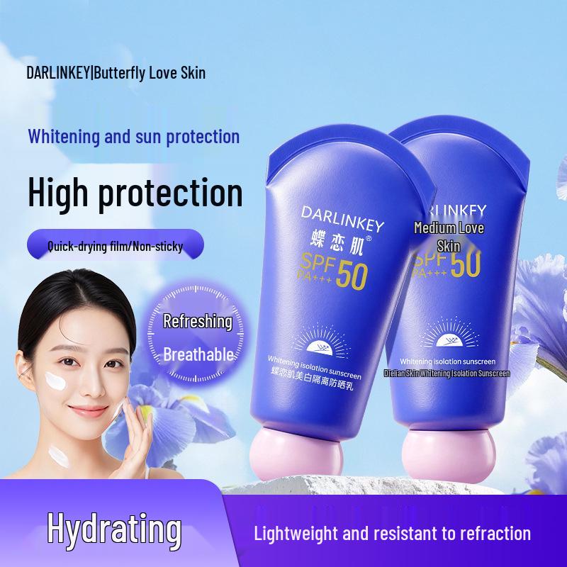 Butterfly Love Skin Whitening Anti-UV Waterproof Sunscreen Milk