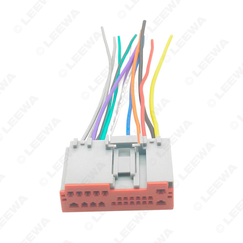 Ford/Hyundai/Lincoln/Mercury/Regal Audio-Visual Tail Wire for CD Modifications