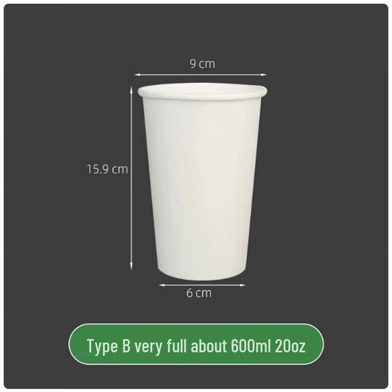 Saintbilai Disposable Thickened Paper Cups