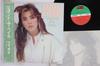 LP-Schallplatte FIONA Beyond The Pale P13300 ATLANTIC 1986 Japan Obi Pop Gebraucht