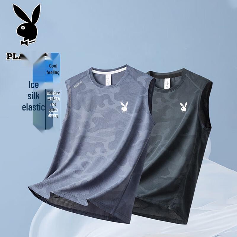 

PLAYBOY Men s Ice Silk Breathable Summer Top 3XL
