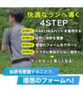 phiten RAKUWA Band Navy 85cm [Sports Belt] [Sports Band] [Pelvic Support]