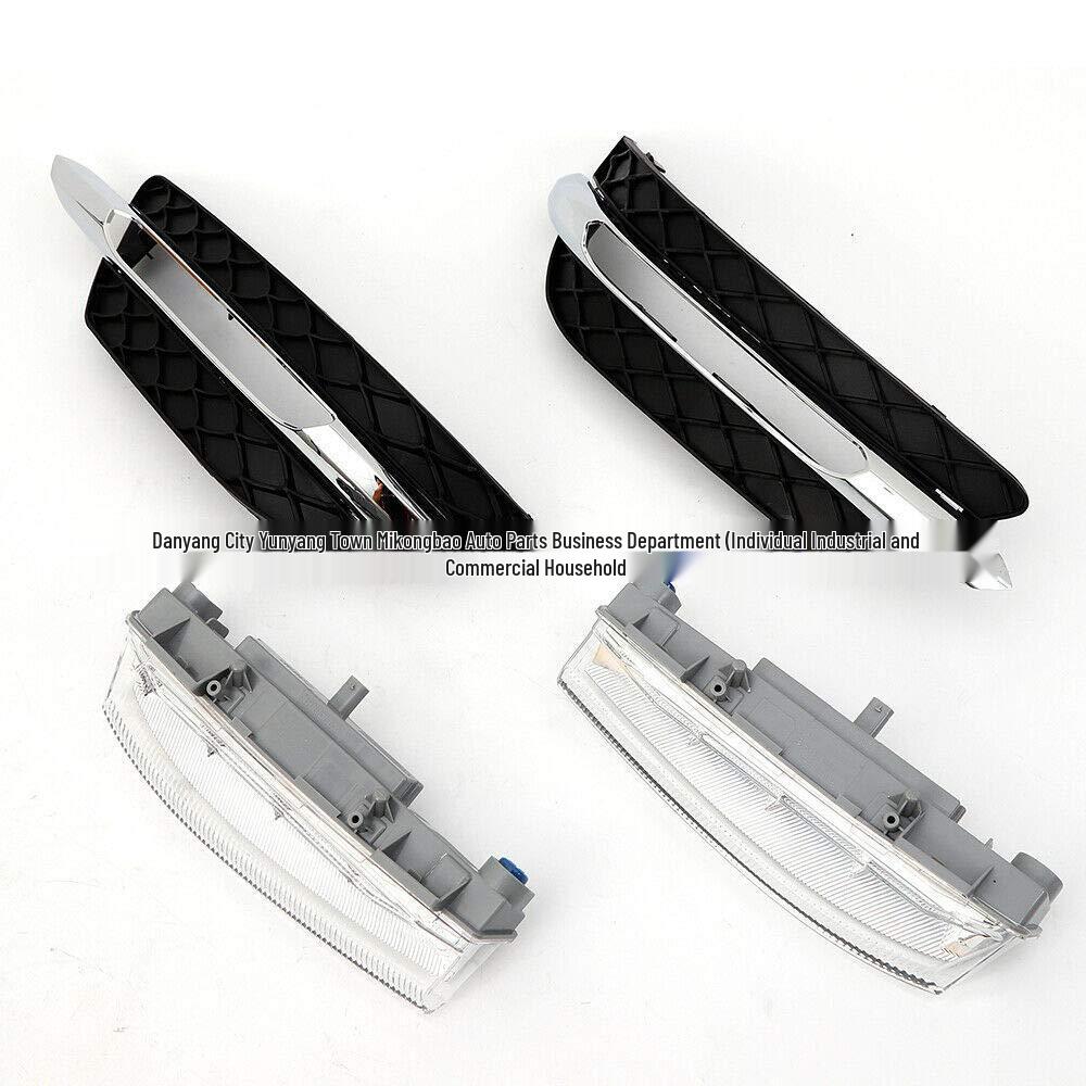 DRL Kit for 2012-2014 Mercedes-Benz C-Class W204