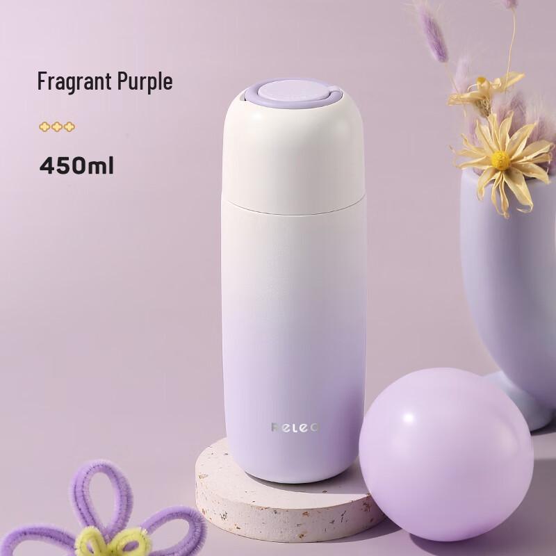 Wushengwu Xiaoai 316 Stainless Steel Insulated Cup