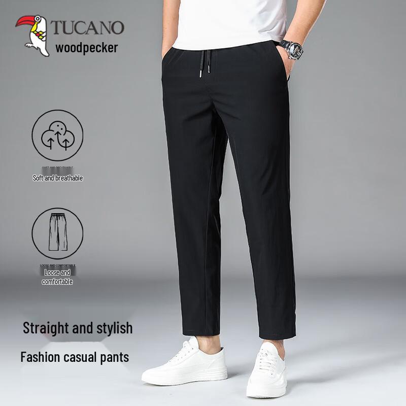Tucano Men's Quick-Dry Ice Silk Casual Pants