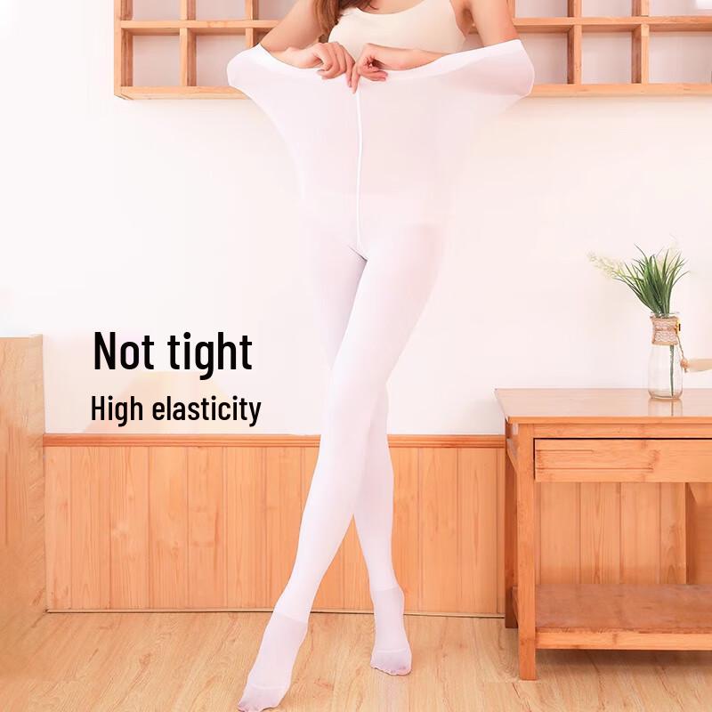 LANSWE Women's 50D Velvet Dance Pantyhose