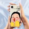 For iPhone 17 Air Case Girl Holding Face Pattern Printing Straight Edge TPU Phone Back Cover
