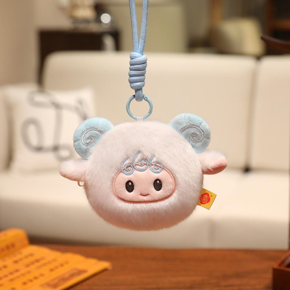Soft Plush Sheep Mascot Massage Hammer Zodiac Sheep Doll Sheep Coin Purse Party Favor
