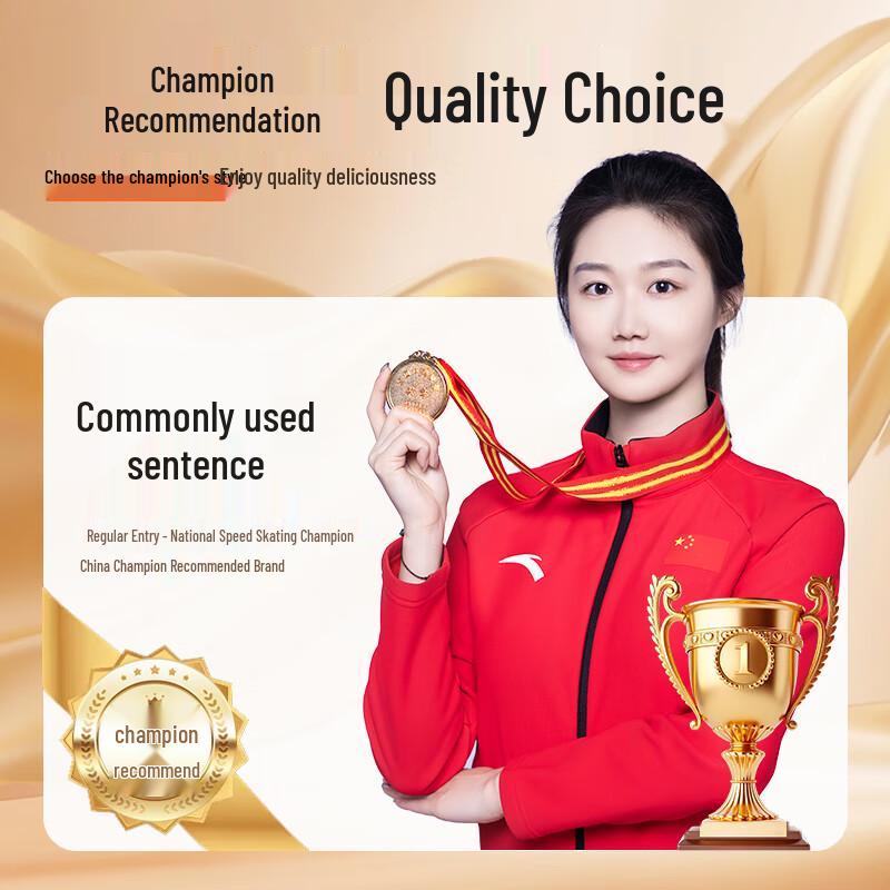 Brother Pig Strawberry Goat Milk Puffs & Snowflake Crisps