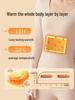Herbal Warming Patch: Ginger, Mugwort, Motherwort for Abdominal, Waist, and Full-Body Relief