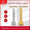 Instrumente de suflat – Accesorii pentru instrumentele de suflat