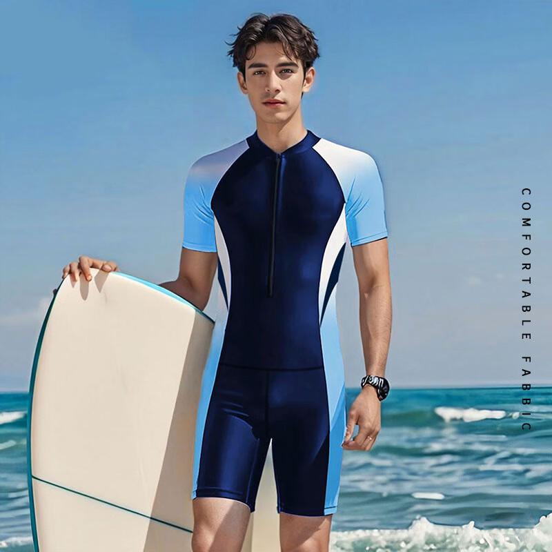 Xujian Men s Sun Protection One-Piece Swimsuit
