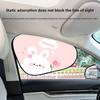 Sun Protection Car Window Sunshade Foldable Car Solar Protection New Auto Sun Visor  Car Window