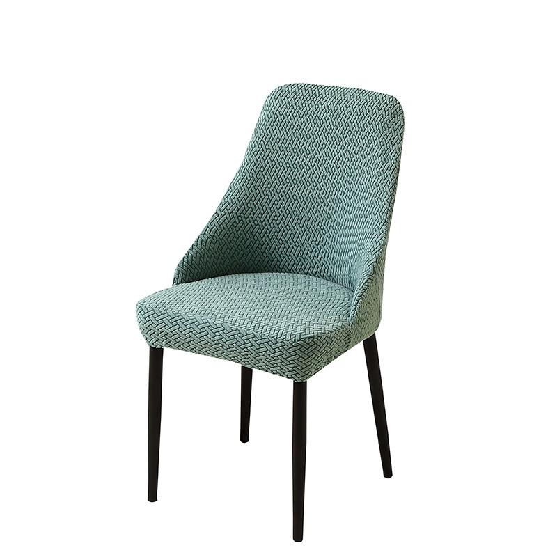 2/4 Stück Jacquard Esszimmerstuhlbezüge Elastische Universelle Stuhlhussen Stuhlschutzbezug Für Bankett Hochzeit Wohnzimmer