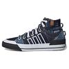 adidas Nizza Hi DL