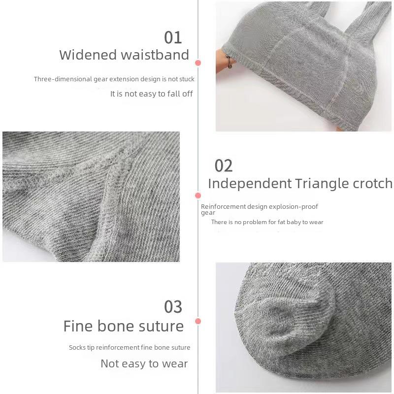 "Children's Embroidered One-Piece Pantyhose for Girls (0-4 Years) with Baby Foot Socks"