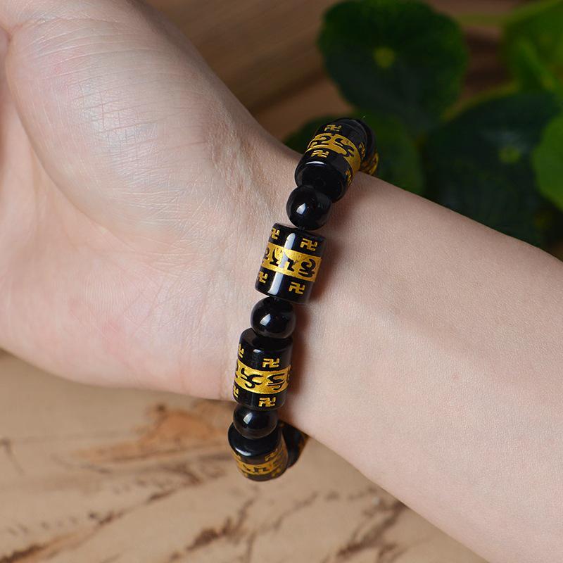 Imitation Obsidian Six-Word Mantra Bracelet - Men's Resin Buddhist Beads Craft Jewelry