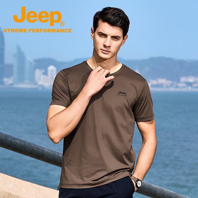 Jeep Men s Cool-Touch Jacquard Casual T-Shirt XL